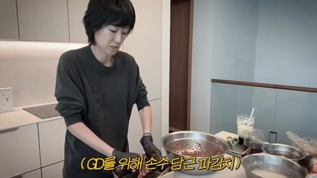 홍진경, GD 생일에 명품 대신 파김치 선물…