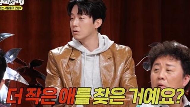 허경환, 팬클럽 부회장 '박성광 팬 됐다' 소식에…