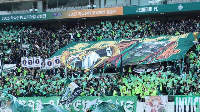 [SD 상암 리포트] ‘이승우 연장전 결승포’ 전북, 통산 2번째 더블 달성…K리그 최초 라데시마 이어 국내 첫 위업