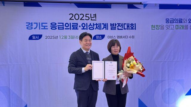 포천시, 2025 재난의료대응 분야 경기도지사 기관표창 수상