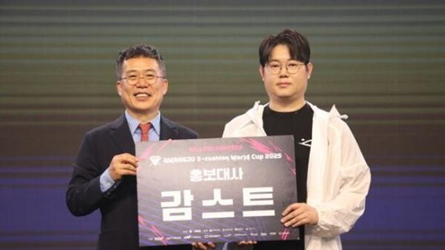 '감스트·이세돌·제갈금자'…SOOP, 스트리머 로밍형 스포츠 라이브 강화