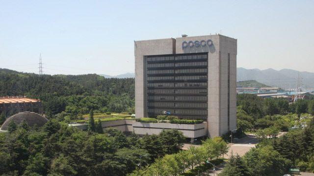 '안전 경영체제 구축' 포스코그룹 조직재편·임원인사