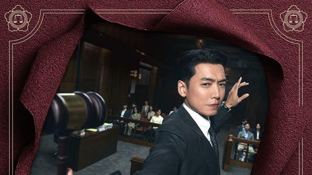 '프로보노' 케이윌, 메인 테마곡 '꾼' 오늘(7일) 발매