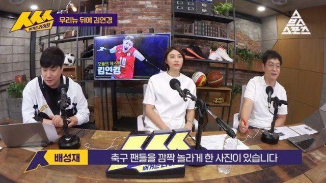 맨유 경기 직관한 썰