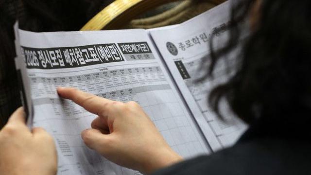 “수시 탈락 늘고 ‘사탐런’ 여파까지”···서울 주요 대학, 인문계 ‘정시 경쟁’ 심화