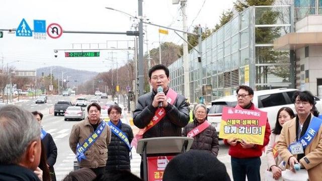 이상일 용인시장 