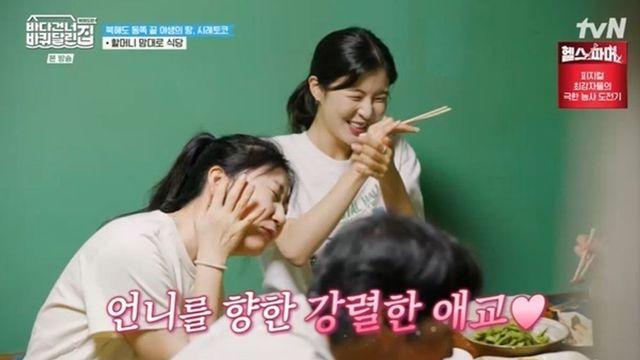 ‘이광수♥’ 이선빈, 장나라 향한 팬심 폭발… “선배님 노래로 장기자랑” (‘바달집’)