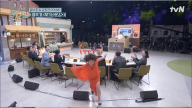 박나래, '놀토'서 논란에도 편집 없이 등장... 소리 지르며 촬영장 이탈 '해프닝'