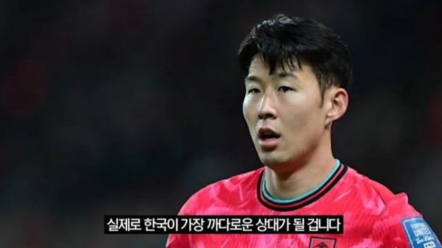 멕시코 방송에서 분석한 한국 축구에 대한 평가 