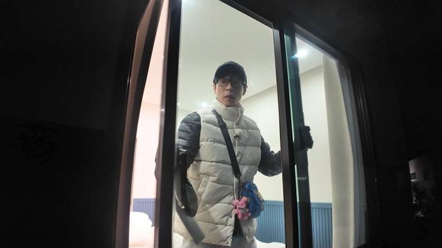 '런닝맨' 유재석, 셀프 보초?! 기상 미션 정체는?