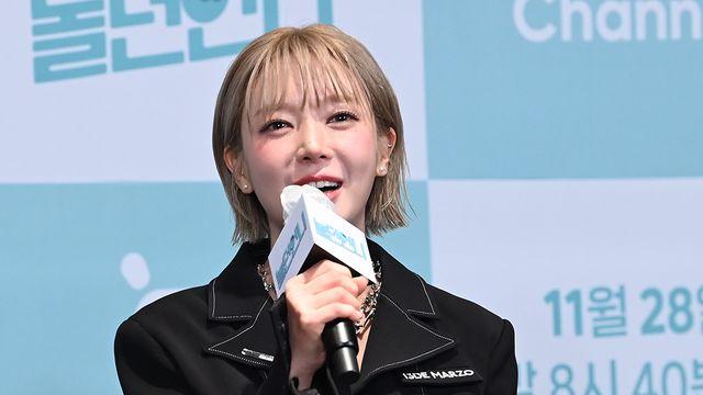 초아, 성형설·결혼설 마음고생 심했나…