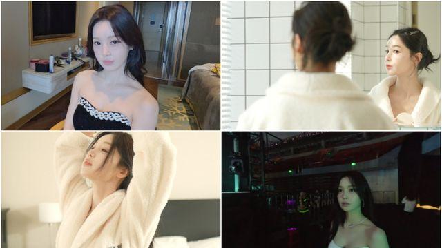 남규리 “통통해진 나도 사랑하기로 했다” 드레스 먹방까지(‘귤멍’)