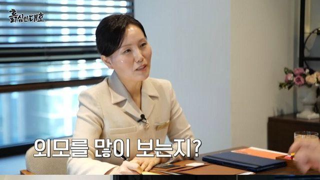 '퇴사 9개월차' 김대호 前 아나운서 수입 ㄷㄷ