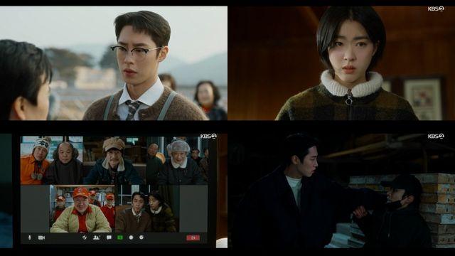 '마지막 썸머' 이재욱♥최성은, 설렘 폭발 '키스 엔딩'