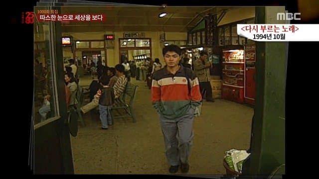 8년만에 서울대합격 7년뒤 사법시험 합격