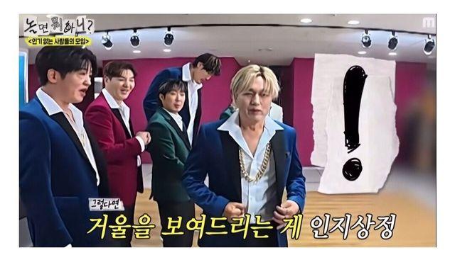 의외로 금발이 잘어울린다는 김광규 