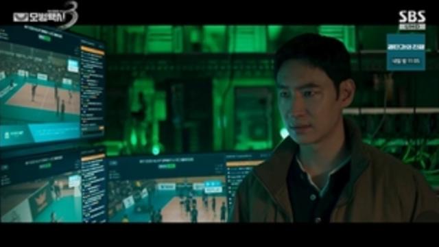 '모범택시3' 이제훈, 승부조작 비밀 알았다...최고 시청률 14.3%