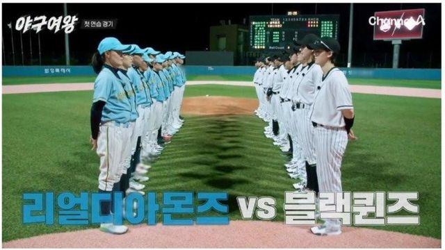 사회인야구 우승팀에게 36대0으로 패배한 야구여왕 블랙퀸즈 ㄷㄷ