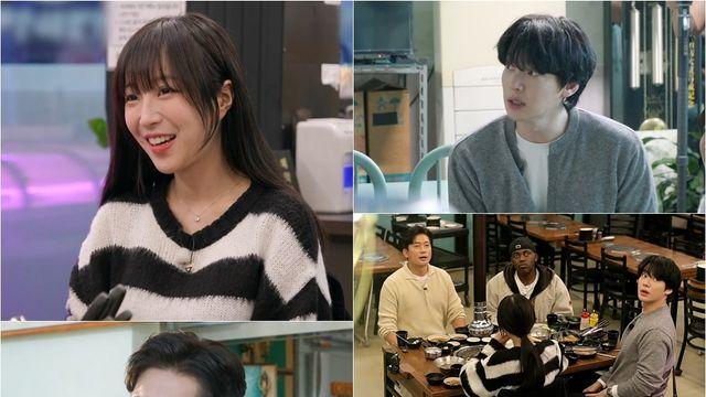 쯔양 한마디에 불붙었다…김대호·안재현·조나단 “내가 더 잘 먹어!” (어튈라)