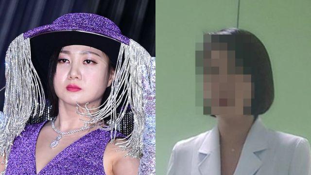 ‘박나래 주사 이모’ A씨 “뭘 안다고…”, 심경글 삭제 [종합]