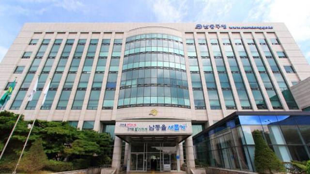 인천 남동구, 송천초 부설주차장 개방 협약…도심 속 주차난 해소