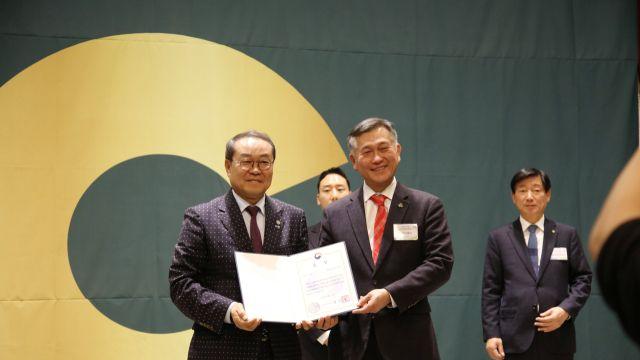 안산도시공사, 지역사회공헌 인정제’ 심사에서 보건복지부 장관상 수상