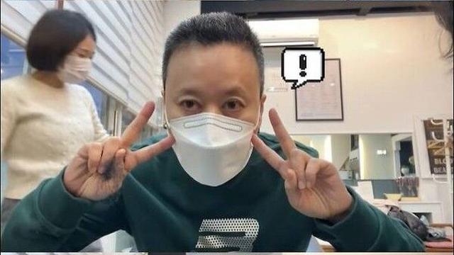 유방암 박미선, 항암 중 세번 삭발 