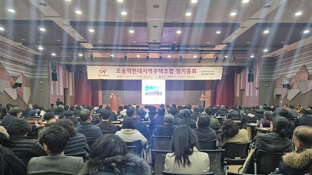 오송 힐스테이트 25평형 민간임대 분양가?