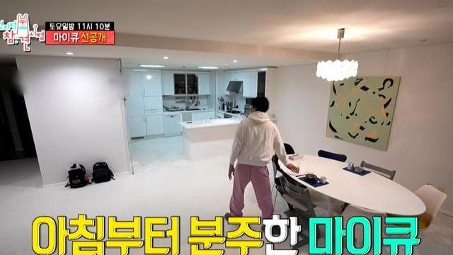 결혼식 다음 날부터 마이큐를 아빠라 부른 김나영 아들들