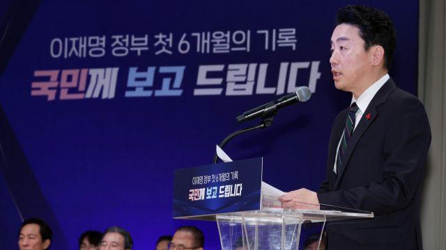 민주당 힘 실어준 대통령실 