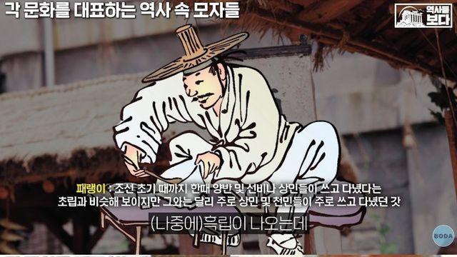 사학과 교수 