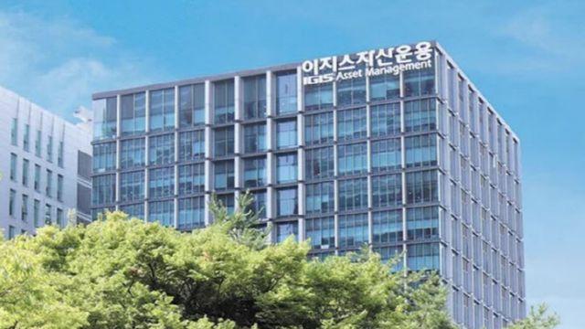 中, 韓 부동산 침투 심화하나…이지스 인수전 ‘촉각’
