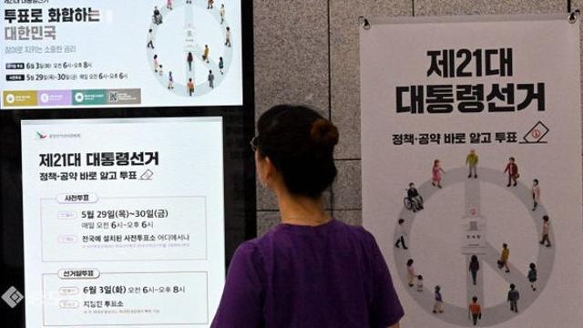 지방선거 최대격전지 금강벨트 민심 ‘시계제로’