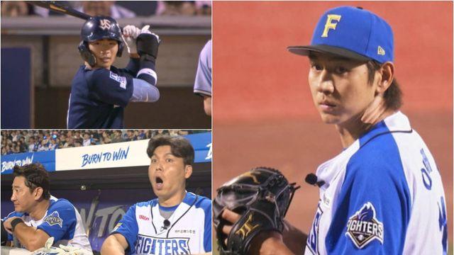 ‘불꽃야구’ 파이터즈 역전 위기! 이대호 “지명됐으면 빨리 가” 견제 폭발