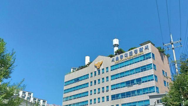 서울 지하철 열차서 흉기 들고 서 있던 여성 현행범 체포