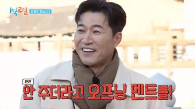 '슈돌'MC 김종민 