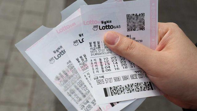 1201회 로또 당첨 대박났네 …자동 명당은 바로 '이곳'이었다