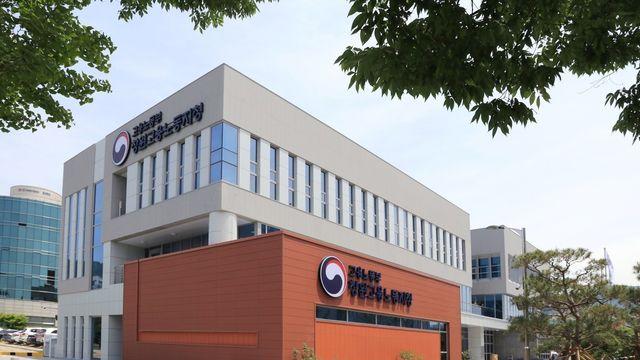 경남지역 '중대재해' 58건 수사 중…올해 발생 37건 집계