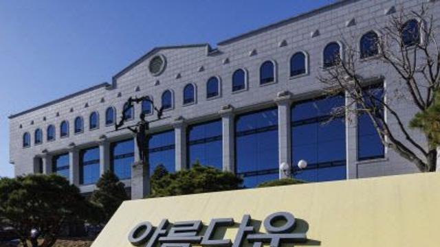 감사원 “수당 주지 마라” 지적에도 예산 타내…선관위 직원들 검찰 송치