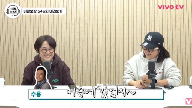 '심근경색' 김수용, 근황 알렸다... 