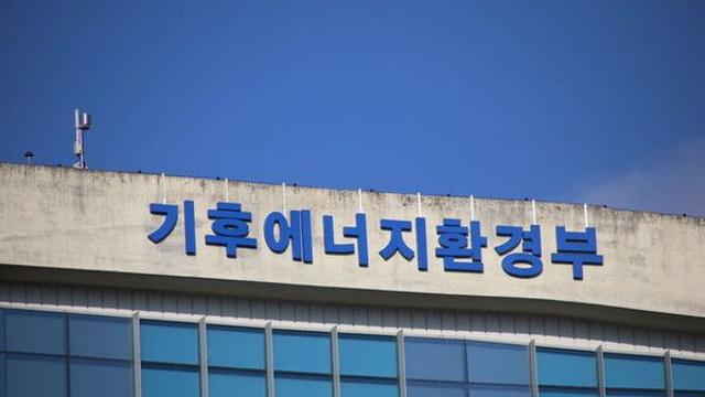 기후부, 하수도보급률 낮은 농어촌에 마을하수시설 설치한다