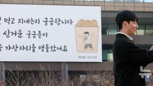 울산, 구름 많다가 맑음…최저 6도·최고 10도