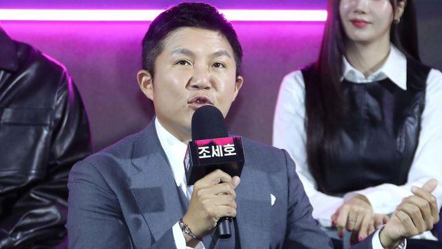 조세호 조폭연루설 폭로한 사람이 다시 올린 글... 추가폭로 예고