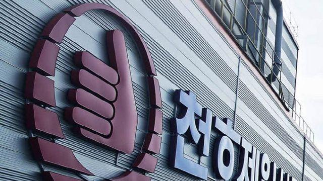 제일사료 과징금 9억여원 취소 확정…