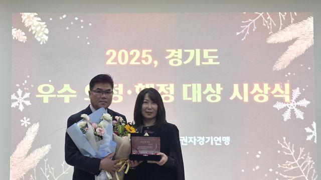 현장 중심 입법·예산 활동…윤태길 경기도의원 우수의정대상 영예