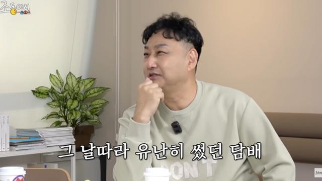 김수용, 급성 심근경색 쓰러진 그 날…“담배가 유난히 쓰더라”(‘조동아리’)