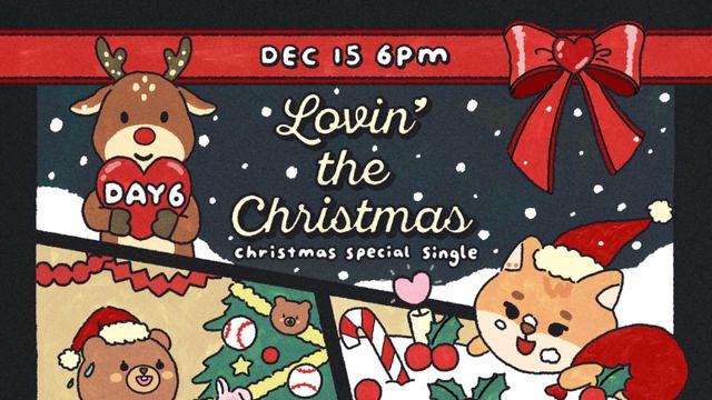 데이식스, 데뷔 첫 시즌송 ‘러빙 더 크리스마스’ 15일 발매