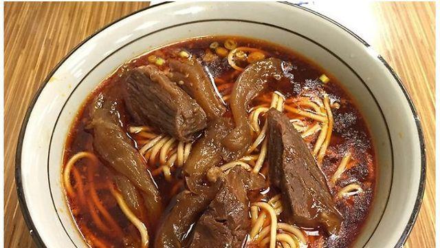 대만의 명물이라는 우육면