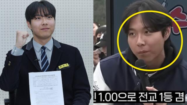 수능 만점자 '최장우' 유튜브 미미미누에 출연해 10초만에 미분함수 뚝딱 풀었다? 화제가 된 영상 조회수.. (+근황, 인스타, 불수능, 서석고)