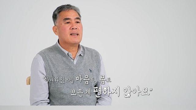'결혼 지옥' 15년째 따로 사는 '각집 부부', 